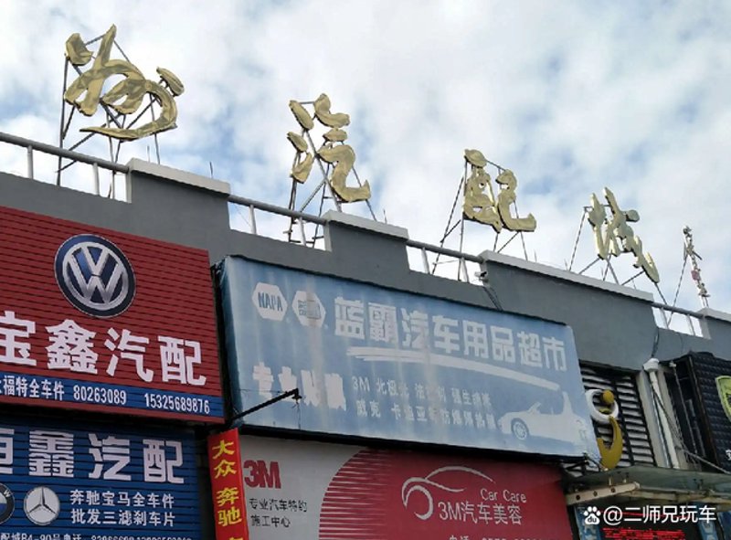 浙江轴承厂家:引领制造业创新潮流